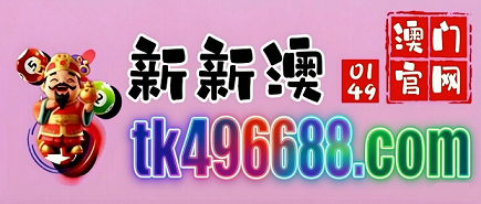 网址